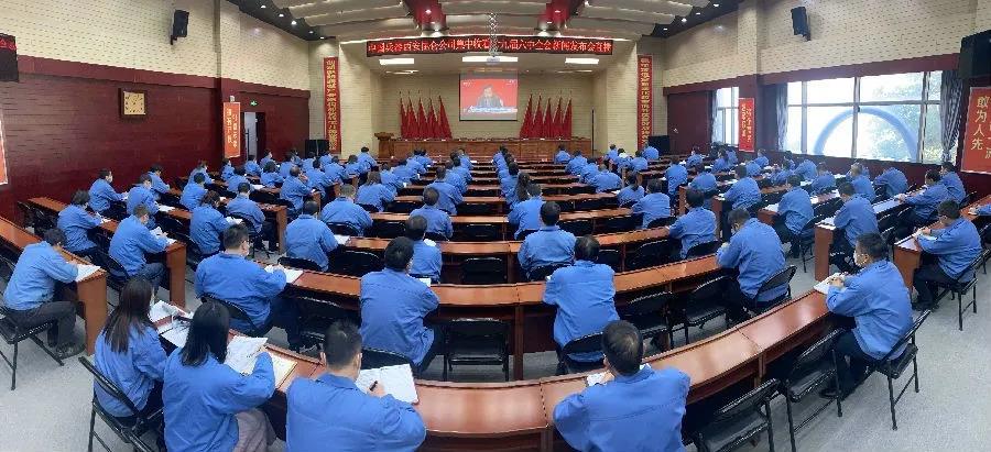 e625cb4d21969789 郝鹏、国资、央企、国资委、书记、主任、国企、企业改革