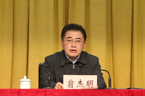 和记娱乐·H88(中国游)怡情博娱官网