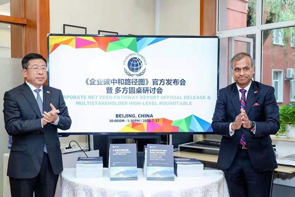 21c3dfd0380ace16 和记娱乐·H88(中国游)怡情博娱官网