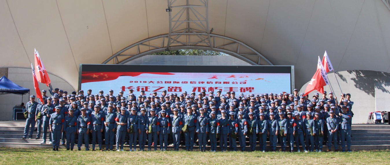549841dfc25a4190 和记娱乐·H88(中国游)怡情博娱官网