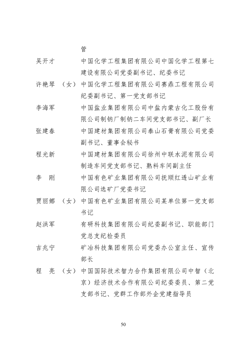 587fcd23f144141d 587fcd23f144141d