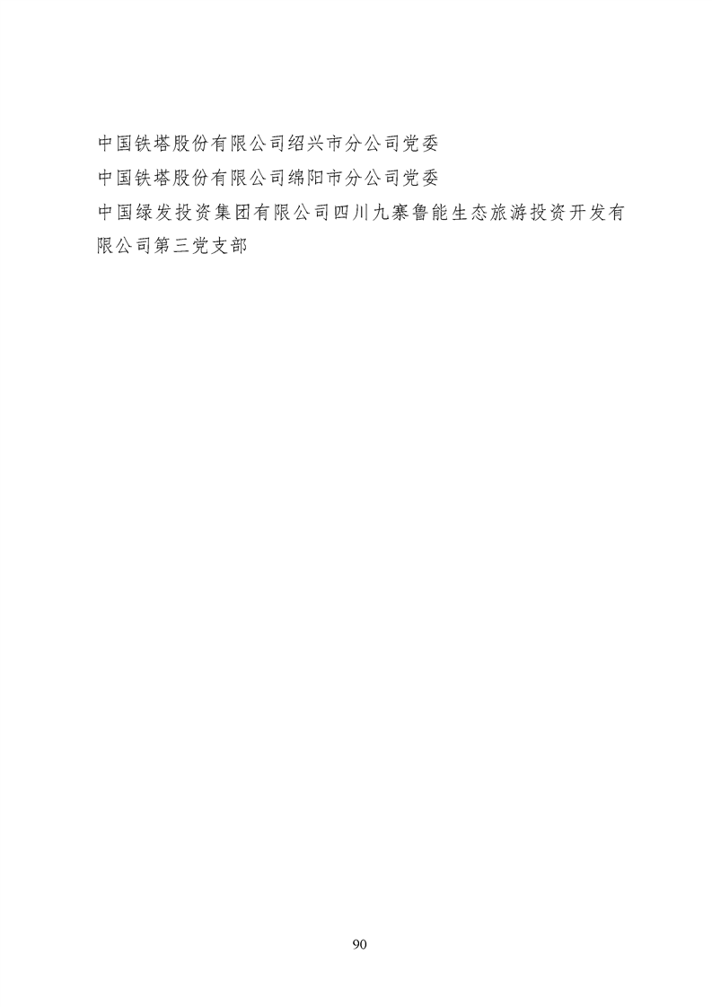 6f086378995ae7a6 6f086378995ae7a6