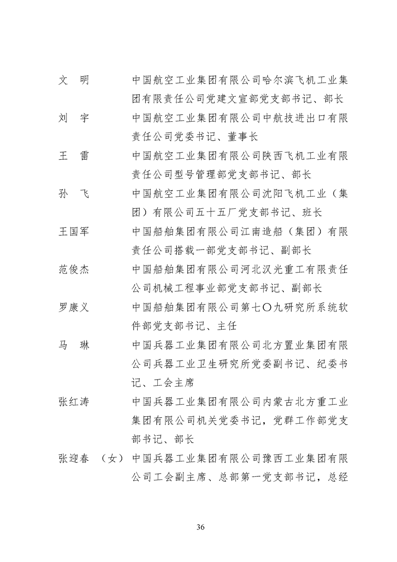 72e4ef2eb56b7c8c 72e4ef2eb56b7c8c