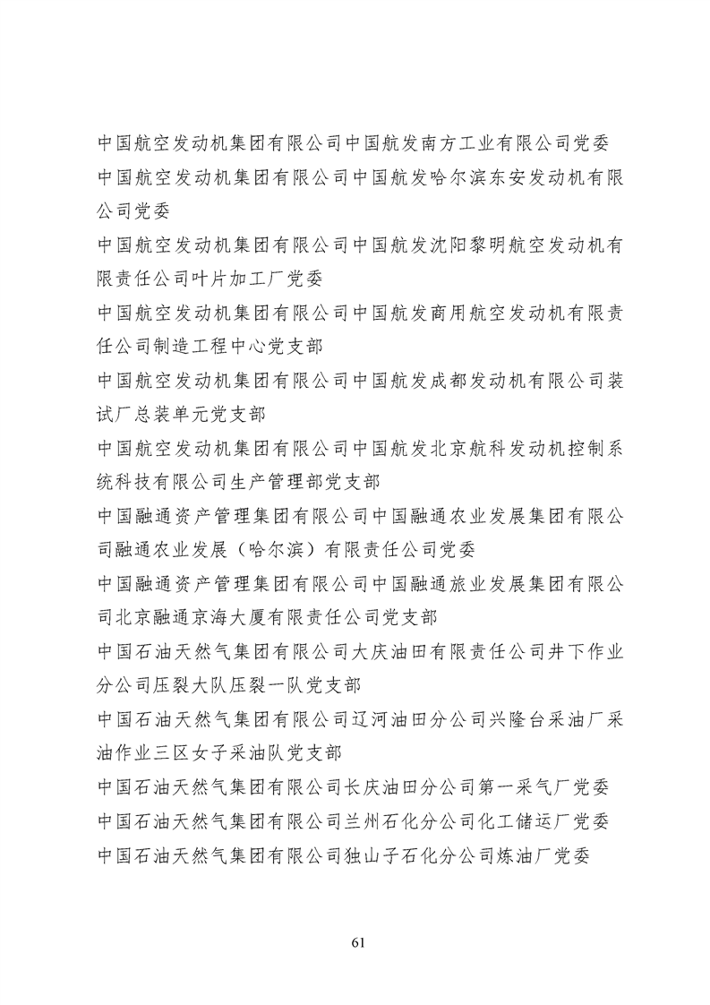 914b463c52ea7eab 914b463c52ea7eab