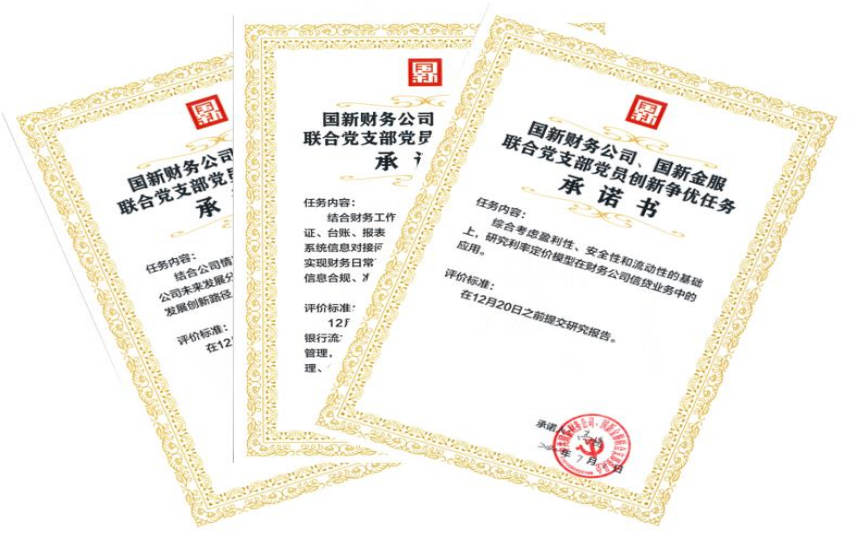 968adcea82cff19a 和记娱乐·H88(中国游)怡情博娱官网