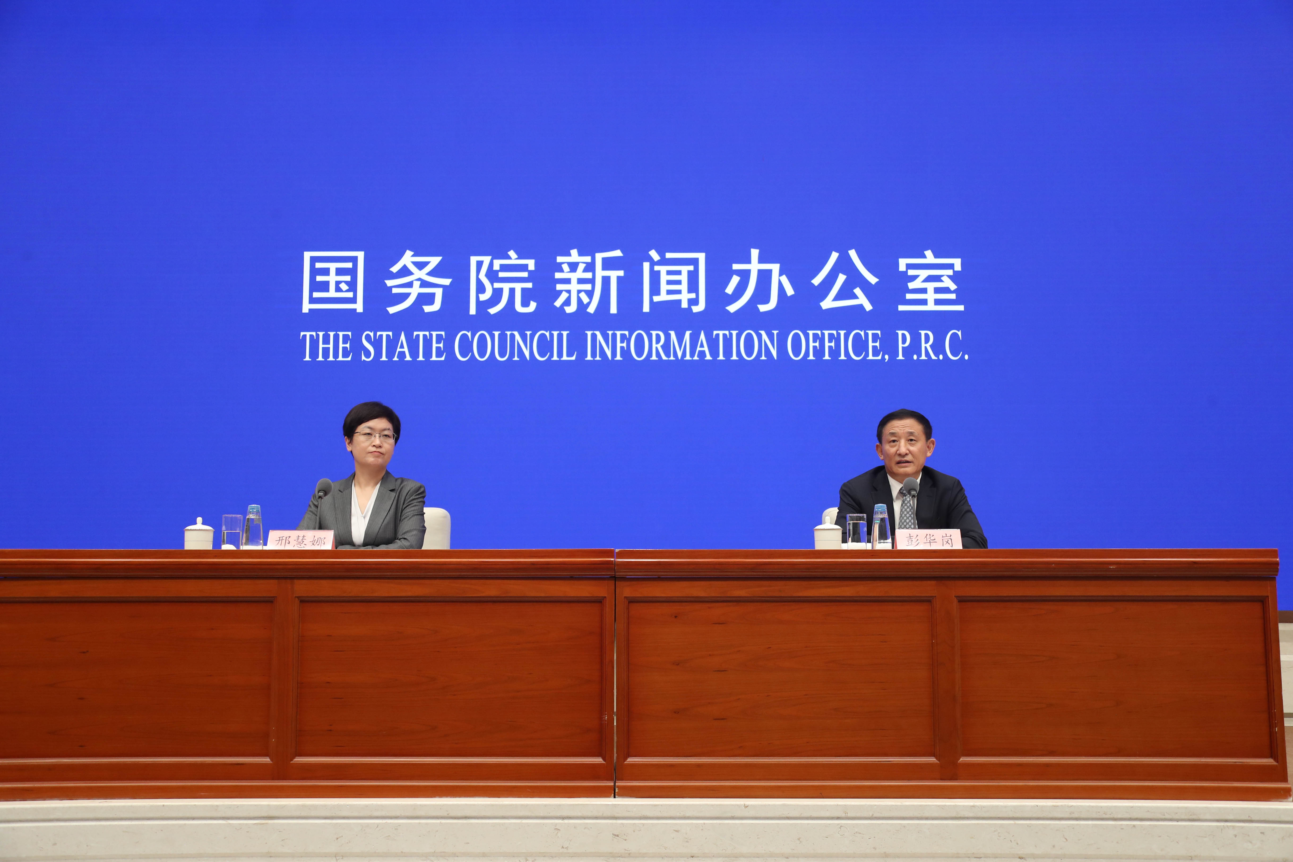 abfe79223df33188 和记娱乐·H88(中国游)怡情博娱官网