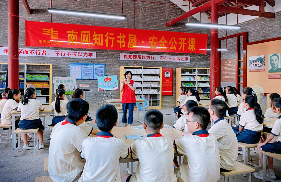 bc9e41179c31d0e9 和记娱乐·H88(中国游)怡情博娱官网