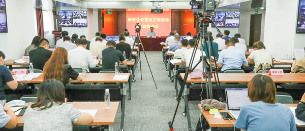 cc0c80eb519827c2 翁杰明、国资、国企、央企、国资委、副主任、企业改革、新闻宣传