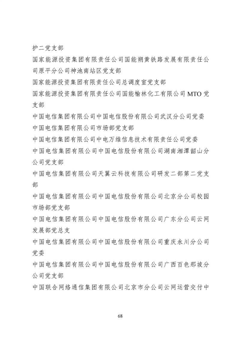 d715850c8027b84d d715850c8027b84d