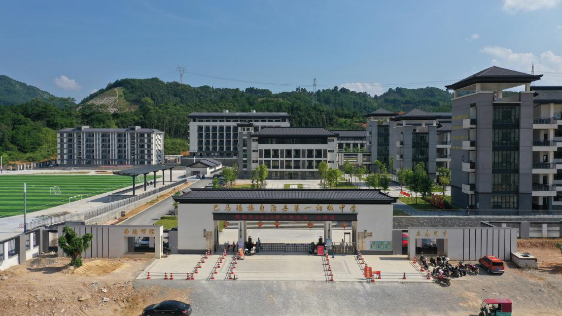 f0d88da5f4f08f00 和记娱乐·H88(中国游)怡情博娱官网