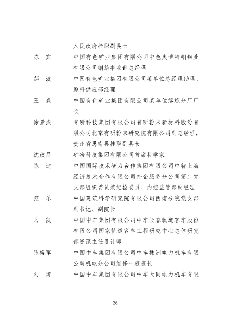 f2ed90536c39bdef f2ed90536c39bdef