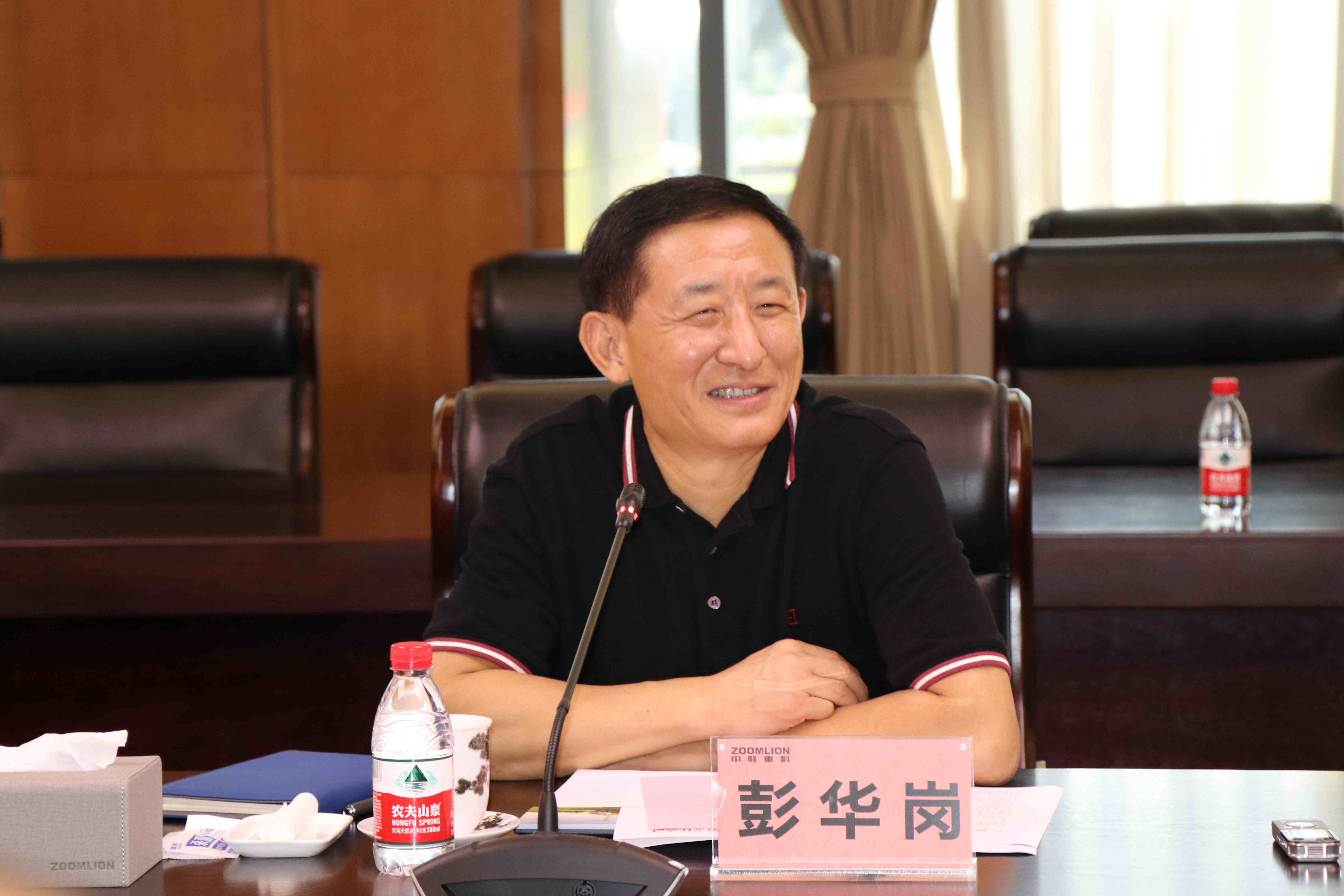 2720cdc27879ca61 和记娱乐·H88(中国游)怡情博娱官网