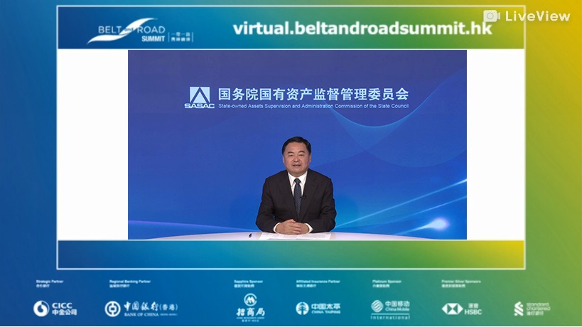 30e55803c1d2f37d 郝鹏、国资、央企、国资委、书记、主任、国企、企业改革