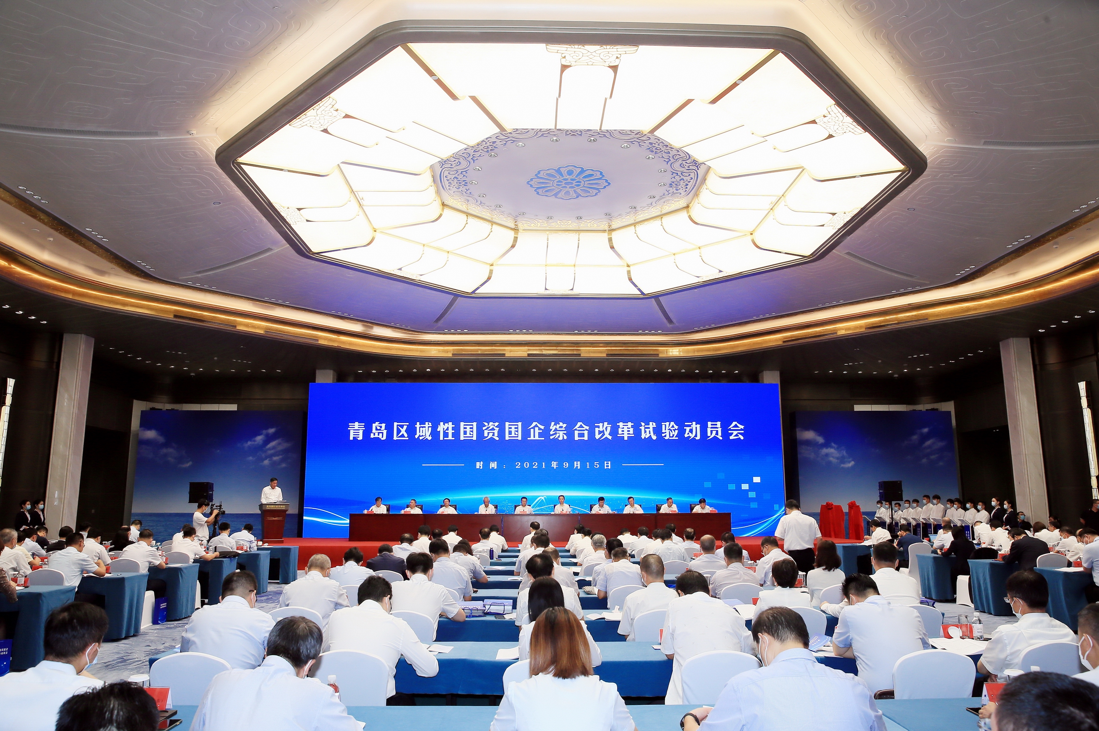 4030853dcba933f1 翁杰明、国资、国企、央企、国资委、副主任、企业改革、新闻宣传