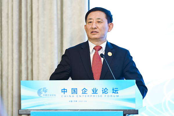 569b0d078d50a050 郝鹏、国资、央企、国资委、书记、主任、国企、企业改革