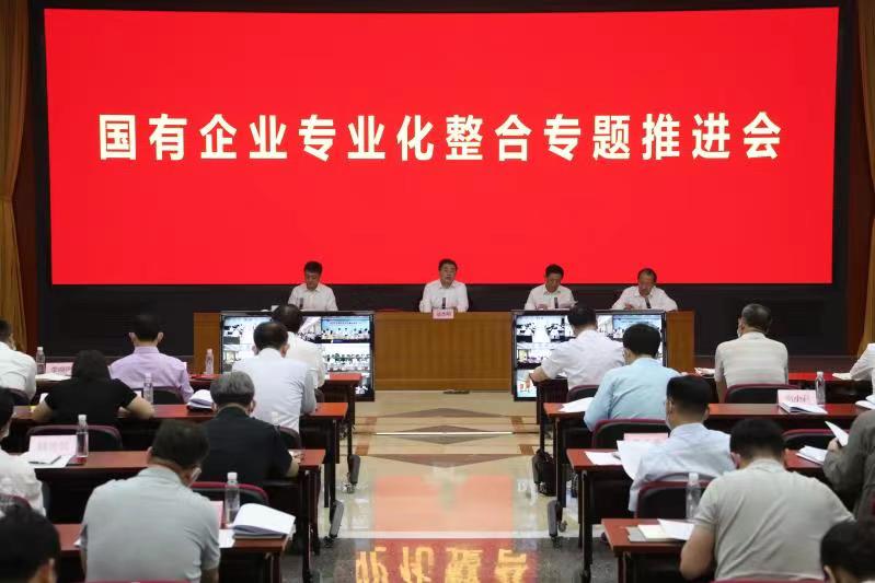 和记娱乐·H88(中国游)怡情博娱官网