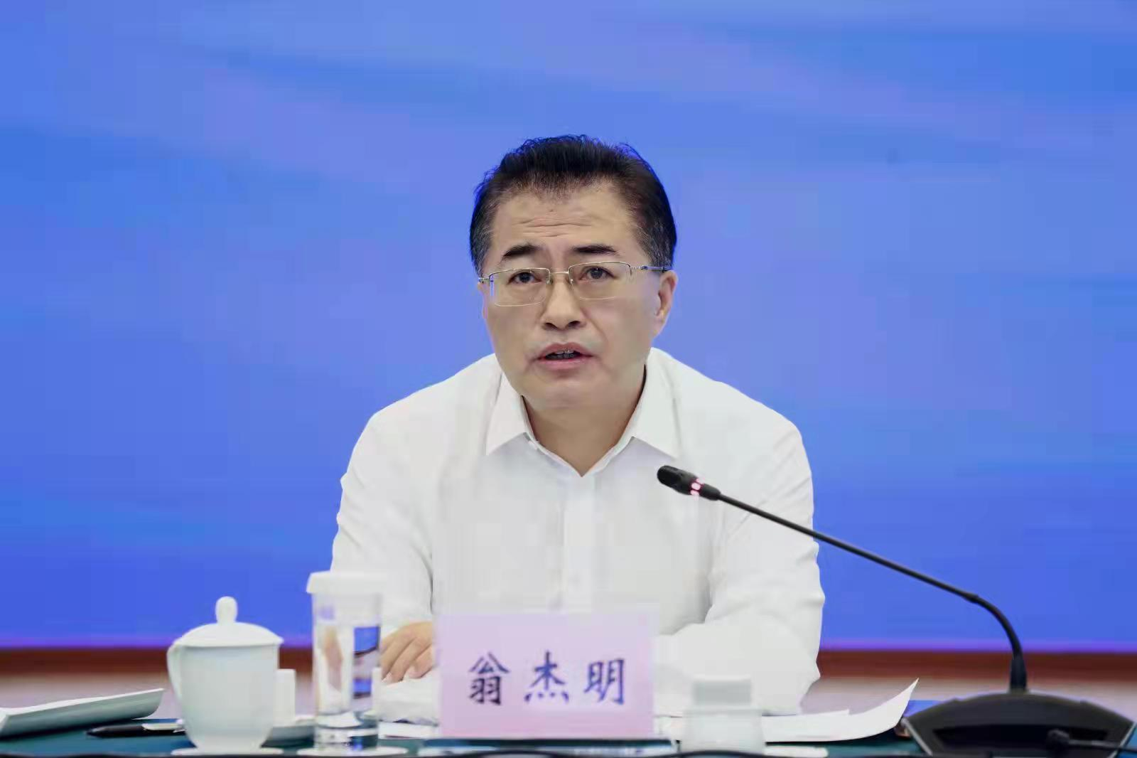 73ca2a0bf00c493d 翁杰明、国资、国企、央企、国资委、副主任、企业改革、新闻宣传