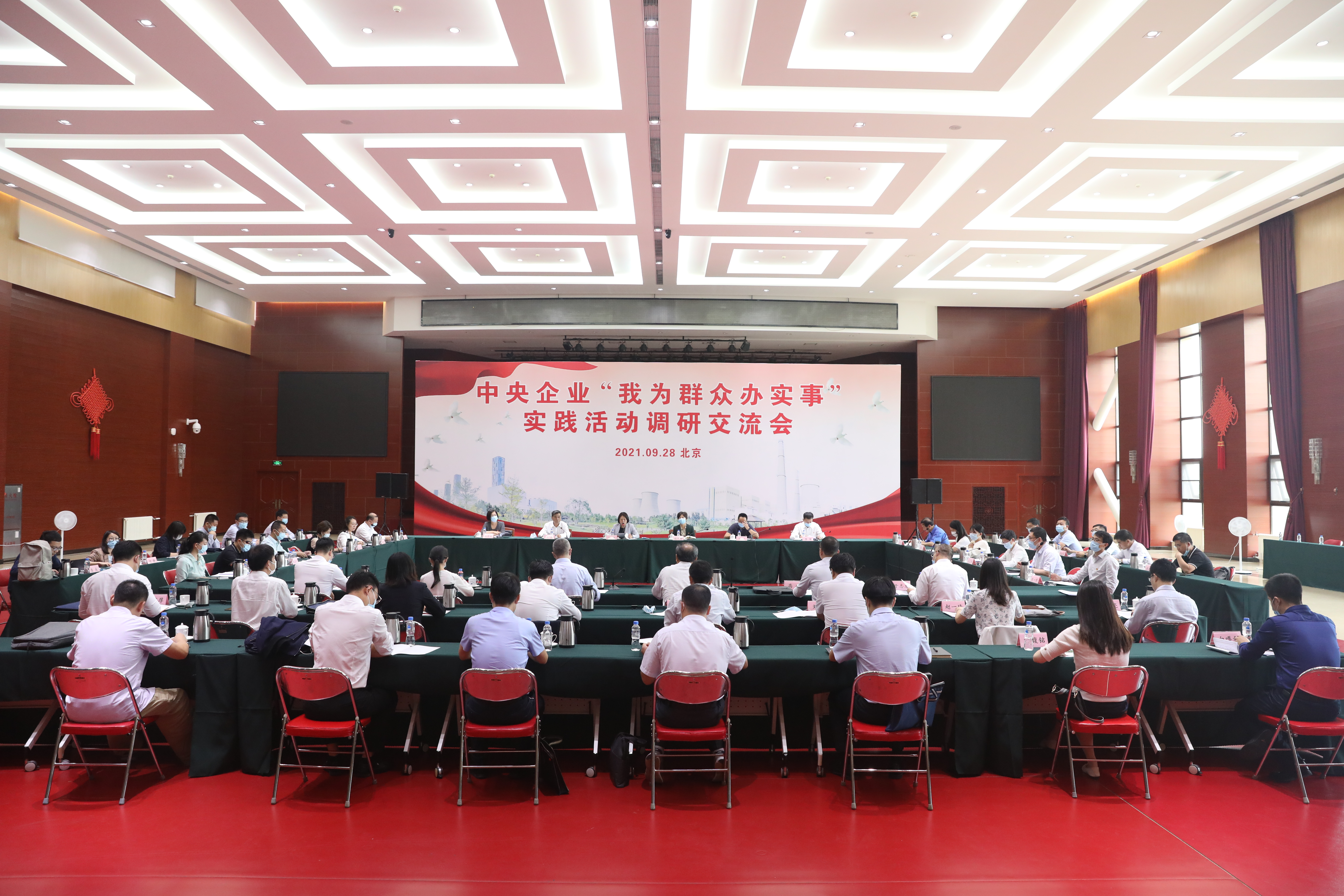 b6c5174586ff051d 和记娱乐·H88(中国游)怡情博娱官网