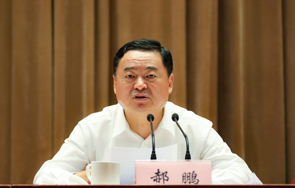 c01f6585d2c594bc 郝鹏、国资、央企、国资委、书记、主任、国企、企业改革
