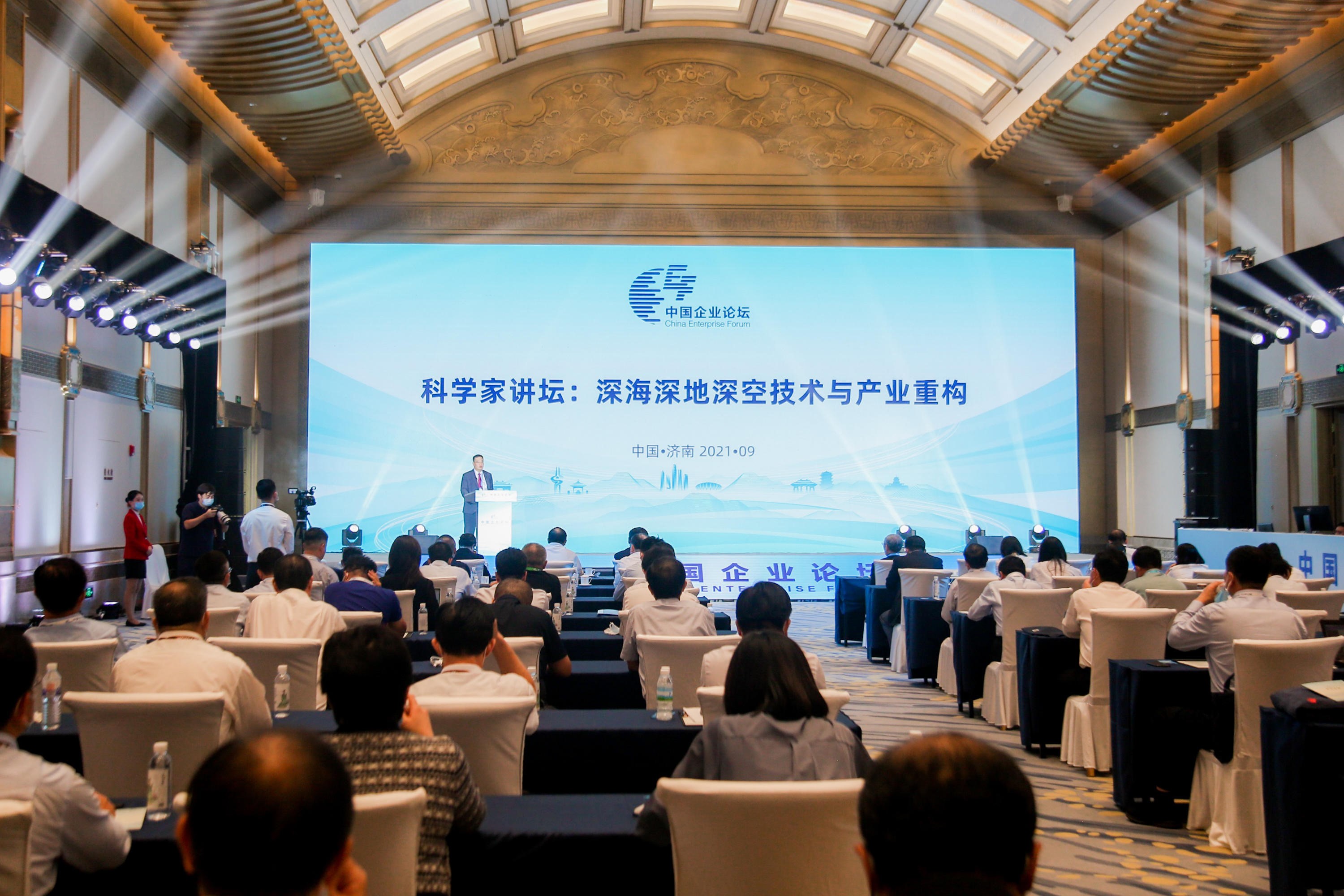 c9d62613ee42d824 和记娱乐·H88(中国游)怡情博娱官网