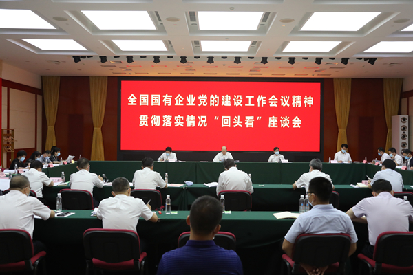 d8d08f3ebc6e8740 和记娱乐·H88(中国游)怡情博娱官网