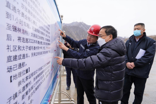 和记娱乐·H88(中国游)怡情博娱官网