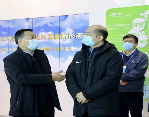 和记娱乐·H88(中国游)怡情博娱官网