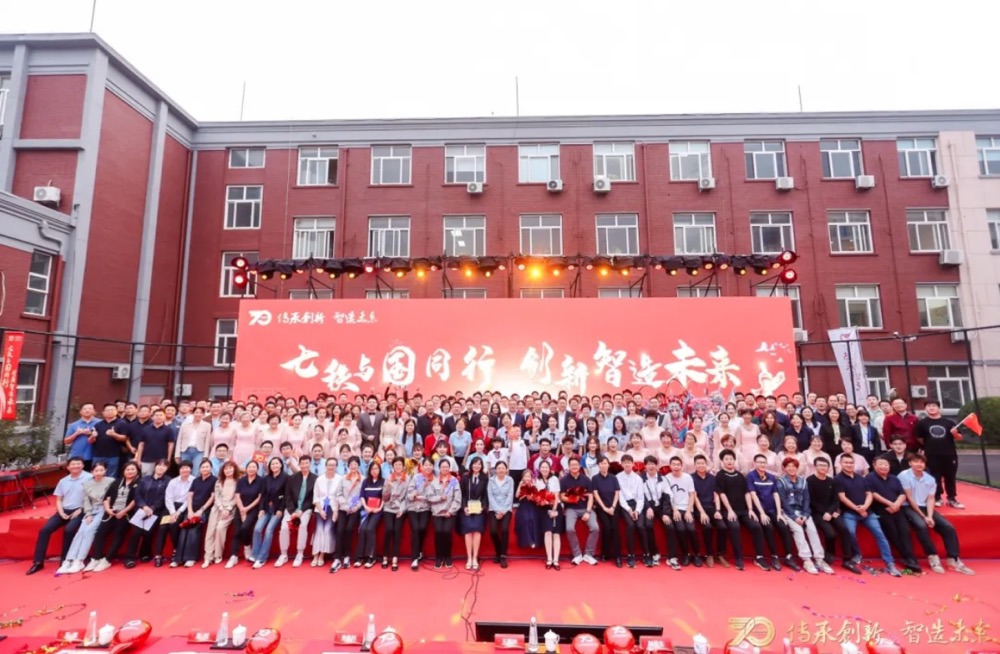 和记娱乐·H88(中国游)怡情博娱官网