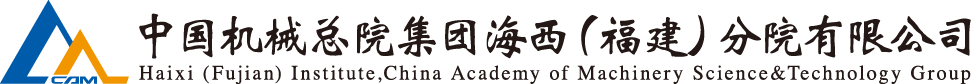 20dd4ee69f33cf8b 和记娱乐·H88(中国游)怡情博娱官网