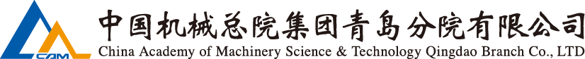 a43f11128945e7de 和记娱乐·H88(中国游)怡情博娱官网