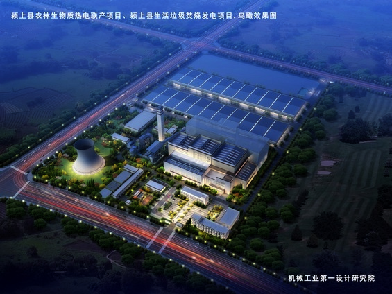 和记娱乐·H88(中国游)怡情博娱官网